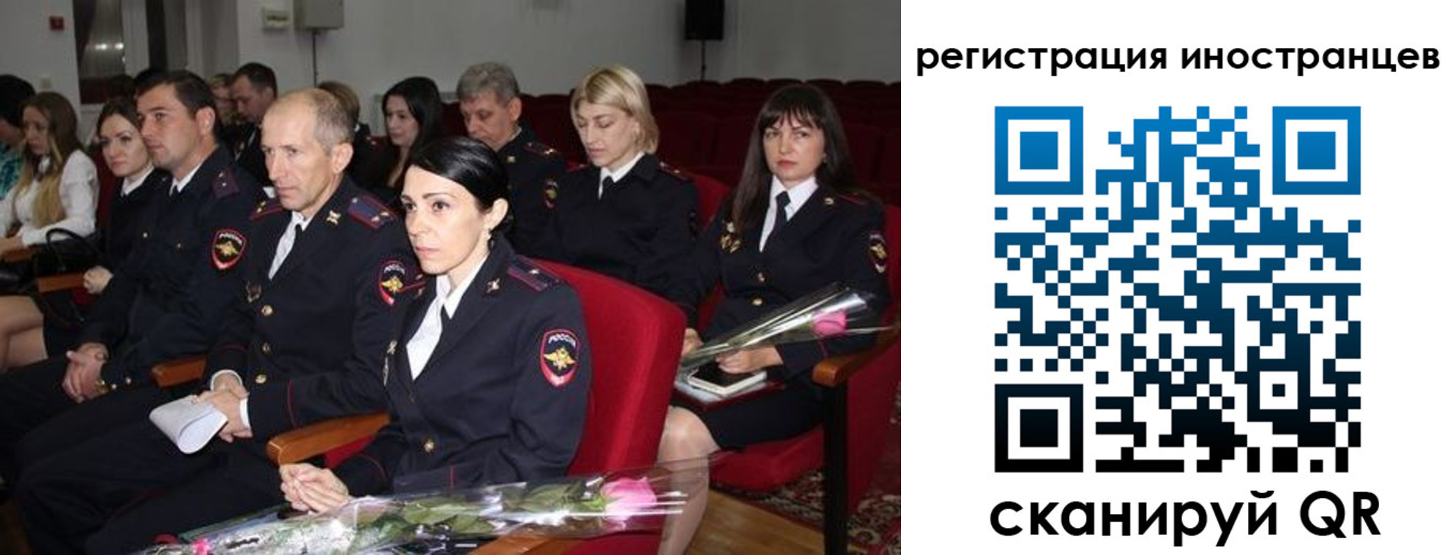 пропишу в квартире в Братске